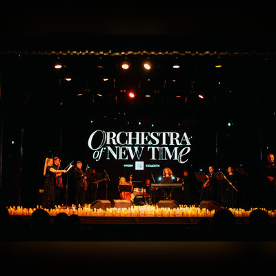 Orchestra of New Time. Гарри Поттер и мир фэнтези