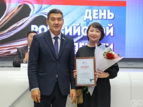 В День печати в Якутске отметили лучших работников отрасли