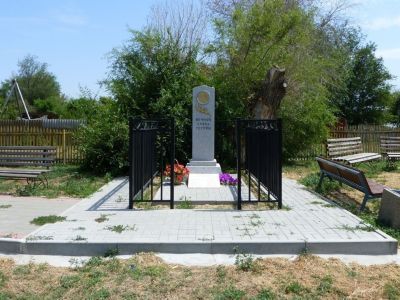 Братская могила советских воинов, погибших в период Сталинградской битвы