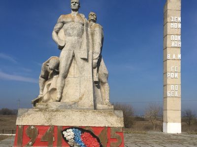 Памятник погибшим в годы Великой Отечественной войны