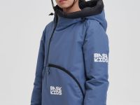 Комбинезоны BASK kids