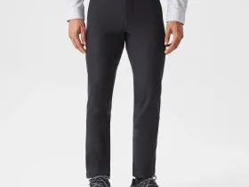 Мужские брюки Lacoste приталенного кроя