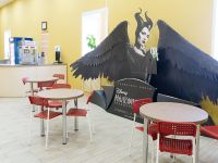 Кинотеатр «Юность»