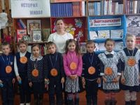 Чебаклинская сельская библиотека