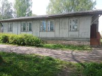 Татарская библиотека