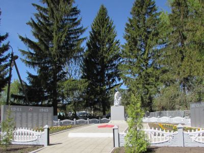 Братская могила воинов, погибших в 1943 г.