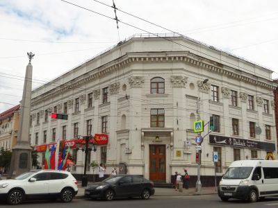 Промбанк