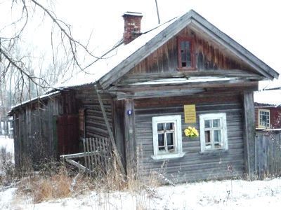 Дом, в котором жил Герой Советского Союза А.А. Яковлев