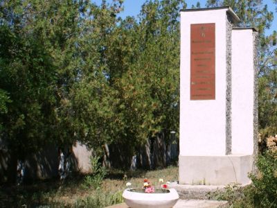 Памятный знак в честь воинов-односельчан, погибших в годы Великой Отечественной войны