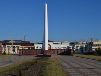 Братская могила партизан и мирных жителей, погибших в годы гражданской и Великой Отечественной войн