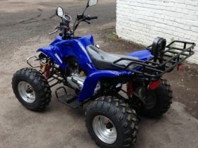 Квадроцикл ARMADA ATV 150A