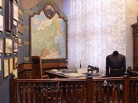 Хабаровский краевой музей им. Н. И. Гродекова