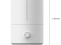 Увлажнитель воздуха Xiaomi Mijia Humidifier 2 (MJJSQ06DY) (белый)