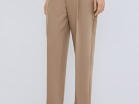 Зауженные брюки с ремнём, Бежевый