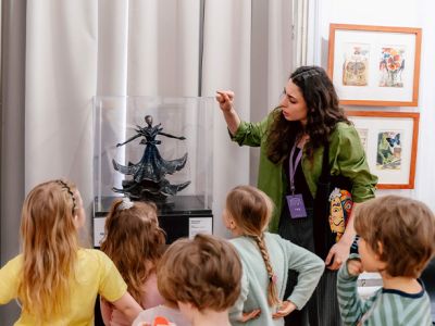 Билеты на Дали детям (8–11 лет) (Сад им. Баумана) / Экскурсия | Афиша | ИнфоТаймс