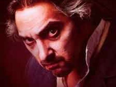 Концерт Северный флот &quot;TODD&quot;