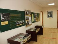 Мемориальный музей композитора Г. В. Свиридова