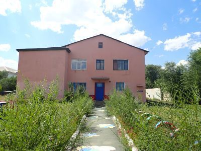 Детский сад