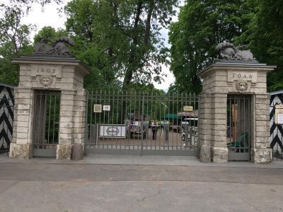 Ворота Театральные