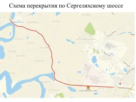 Какие улицы будут перекрыты в Якутске 9-11 мая 2026 года