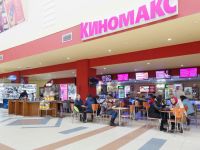 Кинотеатр «Киномакс» г. Перми