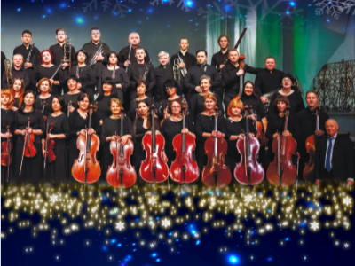 Калининградский Симфонический Оркестр. Рождественский концерт