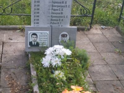 Братская могила советских воинов, погибших в боях с фашистскими захватчиками