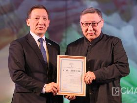 Государственные награды вручили работникам культуры Якутии