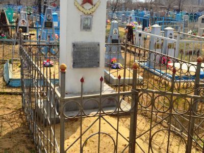 Могила Бочарникова Михаила Афанасьевича, секретаря Акбулакского ревкома, погибшего в 1918 г.