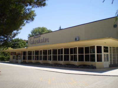 Кинотеатр «Комсомолец»