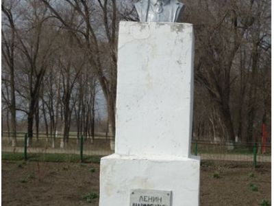 Бюст В.И. Ленина