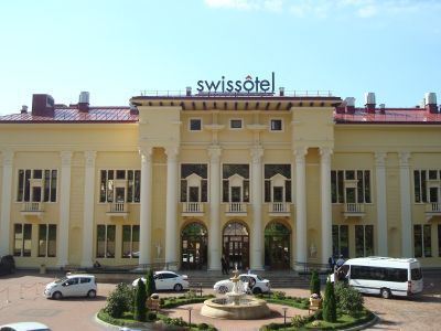 Санаторий "Наука", главный корпус