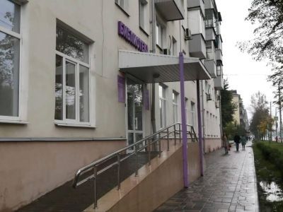 Библиотека № 10 библиотечно-информационного центра «Левобережный»