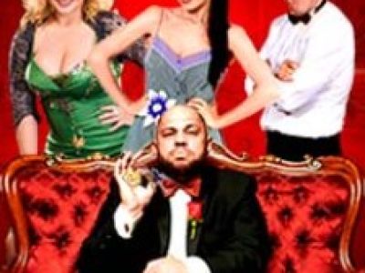 Ни дать, ни зять!