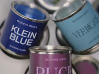 Свеча ароматическая ИСТОРИЯ ЦВЕТА "Вердигрис", 250 мл