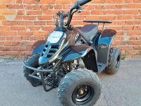 Квадроцикл MOWGLI S07B