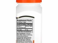 21st Century, Витамин С с плодами шиповника, 500 мг, 110 таблеток