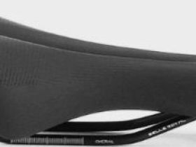 Седло Selle Royal Float Athletic (черный)