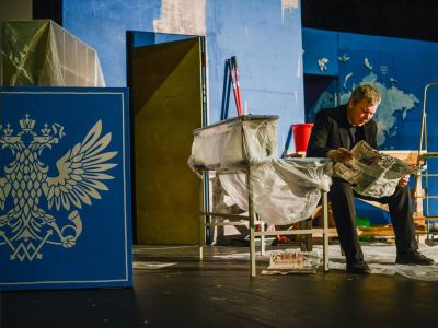 Билеты на Счастливый день (Новый драматический театр) / Театр | Афиша | ИнфоТаймс