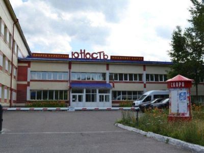 Дворец культуры «Юность»