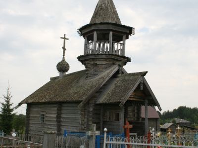 Часовня Ильи Пророка