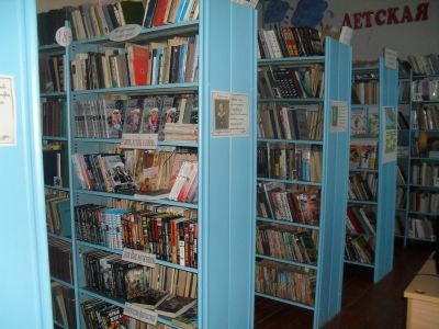 Верхнестуденецкий отдел библиотечного обслуживания