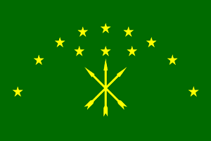 Республика Адыгея