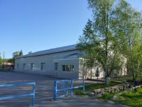 Дом культуры «Фортуна»