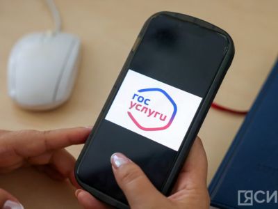 Жители Якутска помогают обезопасить улицы города через Платформу обратной связи