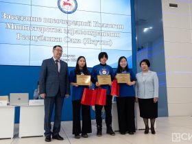 В Якутии наградили победителей конкурса «Медицина будущего»