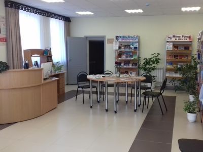 Кляшевская поселенческая библиотека