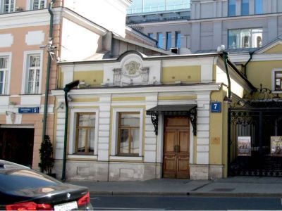 Флигель, 1820-е гг., посл. четв. XIX в.