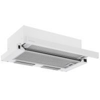 Телескопическая вытяжка KRONA VENDY 600 WHITE (1 мотор)