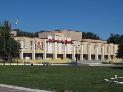 Муниципальный культурный центр г. Сасово